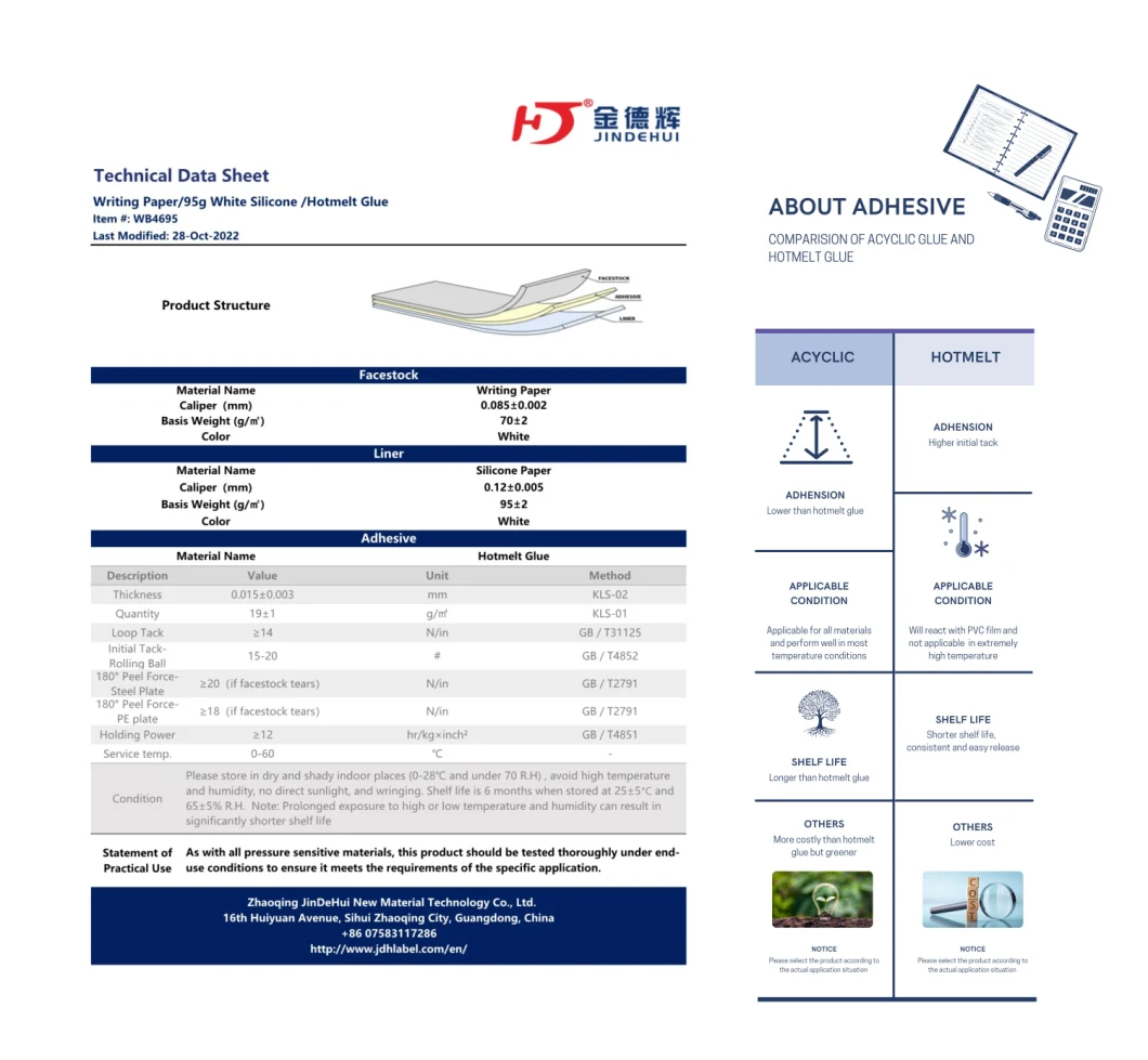 70g Writing Paper 95g White Silicone Hotmelt Glue Custom Self-Adhesive Label Jumbo Roll